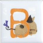 Yahoo! Yahoo!ショッピング(ヤフー ショッピング)【陶器】【タイル】【アニーブンキャッツ】 ピチタイル文字「Ｂ」