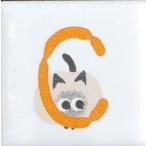 Yahoo! Yahoo!ショッピング(ヤフー ショッピング)【陶器】【タイル】【アニーブンキャッツ】 ピチタイル文字「Ｃ」