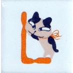 Yahoo! Yahoo!ショッピング(ヤフー ショッピング)【陶器】【タイル】【アニーブンキャッツ】 ピチタイル文字「L」