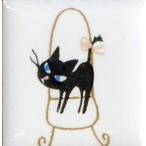 Yahoo! Yahoo!ショッピング(ヤフー ショッピング)【陶器】【タイル】【アニーブンキャッツ】 ピチタイル文字「イスとねこNO.2」