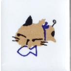Yahoo! Yahoo!ショッピング(ヤフー ショッピング)【陶器】【タイル】【アニーブンキャッツ】 ピチタイル文字 「ねことさかなNO.1」