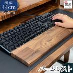 Wooden JAPAN匠一松 Lサイズ Yahoo