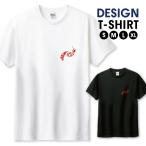 Tシャツ メンズ ユニセックス ホワイト ブラック ロゴ レタリング シンプル ワンポイント サイズ S M L LL XL 半袖 綿 100% コットン