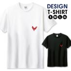 Tシャツメンズユニセックスホワイト...