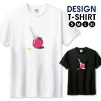 Tシャツ メンズ ユニセックス ホワイト