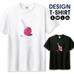 Tシャツ メンズ ユニセックス ホワイト