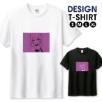 Tシャツ メンズ ユニセックス ホワイト