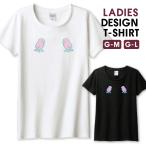 Tシャツレディースガールズホワイト...