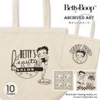 �x�e�B�[ �u�[�v(TM) �x�e�B�[����� �g�[�g�o�b�O M�T�C�Y ���K�i Betty Boop(TM) �O�b�Y �z�� �L�����o�X �R�b�g�� �G�R�o�b�O �V�����_�[�o�b�O