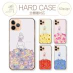 ショッピングiphone7 iPhone8 iPhone7 ケース ハードケース カバー 押し花柄 花柄 フラワー プリンセス お姫様 ラプンツェル 韓国