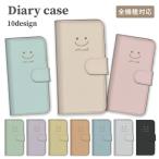 iPhone 13 iPhone13 �P�[�X �蒠�^ �J�o�[ �ɂ������ �X�}�C�� �Ί� niko �p�X�e���J���[ �s���N