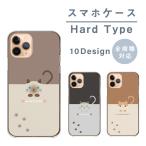 ショッピングoppo reno7 a OPPO Reno7 A Reno9 A ケース OPPO Reno7A Reno9A 5A カバー スマホケース 猫 ネコ 可愛い かわいい 黒猫 白猫