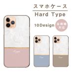 ショッピングoppo reno5 a ケース OPPO Reno7 A Reno9 A ケース OPPO Reno7A Reno9A 5A カバー スマホケース 韓国 流行り 大理石 くすみカラー エレガント 大人可愛い 大人女子