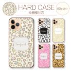 スマホケース全機種対応携帯ケースハ...