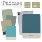 ipad кейс a16 no. 11 поколение no. 9 поколение ipad покрытие bai цвет two цветный двухцветный - взрослый Kids 
