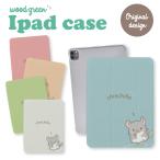 iPad 第9世代 ケース カバー アイパッド iPadケース チンチラ 動物 可愛い キッズ 子供