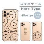 ショッピングsh-01d スマホケース AQUOS PHONE SH-01D アクオスフォン SH-01D ケース ハード Smile スマイル ニコちゃん シンプル