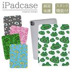 iPad кейс iPad кейс iPad Air M2 11 дюймовый A2902 A2903 A2904 для ... лягушка . зеленый Monotone иллюстрации 