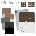 iPad кейс iPad кейс iPad Air M2 11 дюймовый A2902 A2903 A2904 для кошка .. кошка чёрный кошка три шерсть кошка man chi can 