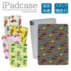iPad кейс iPad кейс iPad A16 A3354 A3355 A3356 для retro машина собака кошка улица Europe симпатичный 
