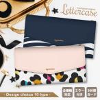 スマホケース全機種対応手帳型携帯ケ...