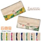 Xperia ace III ケース 手帳型 Xperia 5 IV III エクスペリア ace3 カバー スマホケース ハワイ柄 ハワイアン おしゃれ フラミンゴ 可愛い