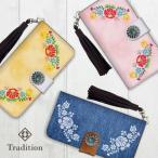 Xperia ace III ケース Xperia 1 V III エクスペリア ace3 カバー スマホケース 手帳型 可愛い ハンガリー 花柄 刺繍 コンチョ