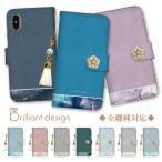 OPPO Reno9A Reno11A ケース 手帳型 Reno 9A 11A 3A カバー スマホケース エレガント 大理石 おしゃれ 可愛い