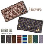 OPPO Reno7 A  ケース 三つ折り カバー ねこ 猫 ネコ チェック ストライプ 花柄 ダマスク柄 大人女子