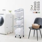  прачечная подставка 3 уровень модный прямоугольник корзина 3 шт с роликами . Brown зеленый серый розовый белый 