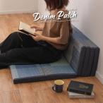 ( время распродажа средний ) лежать на полу коврик татами лето 80×180×4cm..6. складывать складной 