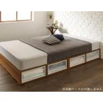  одиночная кровать место хранения имеется bed с матрацем стандартный капот ru пружина выдвижной ящик нет одиночный 