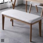  bench seat Северная Европа 98cm