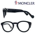 【在庫処分特価】MONCLER メガネフレーム ブランド モンクレール ブラック 眼鏡 00ML-5006-001