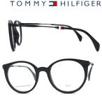 【在庫処分特価】TOMMY HILFIGER メガネフレーム ブランド トミーヒルフィガー ブラック 眼鏡 00TO-1475-807