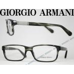 GIORGIO ARMANI メガネフレーム ブランド 0AR-7001-5035