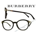 BURBERRY バーバリー メガネフレーム ブランド ブラック 眼鏡 2264F-3001