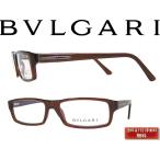 BVLGARI ブルガリ メガネフレーム ブランド 3007-5019