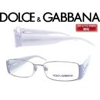 DOLCE&amp;GABBANA D&amp;G ドルチェ＆ガッバーナ メガネフレーム ブランド 1137-206