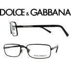 DOLCE&amp;GABBANA D&amp;G ドルチェ＆ガッバーナ メガネフレーム ブランド 1154-01 ブラック