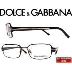 DOLCE&amp;GABBANA D&amp;G ドルチェ＆ガッバーナ メガネフレーム ブランド 1161-047