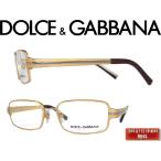 DOLCE&amp;GABBANA D&amp;G ドルチェ＆ガッバーナ メガネフレーム ブランド 1161-316