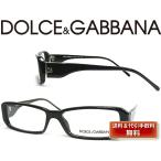 DOLCE&amp;GABBANA D&amp;G ドルチェ＆ガッバーナ メガネフレーム ブランド 3007-501