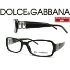 DOLCE&amp;GABBANA D&amp;G ドルチェ＆ガッバーナ メガネフレーム ブランド 3013B-501