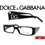 DOLCE&amp;GABBANA D&amp;G ドルチェ＆ガッバーナ メガネフレーム ブランド 3045B-501
