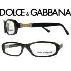 DOLCE&amp;GABBANA D&amp;G ドルチェ＆ガッバーナ メガネフレーム ブランド 3093-501