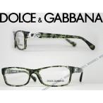 DOLCE&amp;GABBANA D&amp;G ドルチェ＆ガッバーナ メガネフレーム ブランド 3147P-2655