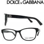 DOLCE&GABBANA メガネフレーム ブランド ドルチェ＆ガッバーナ ブラック 眼鏡 0DG-3326-501
