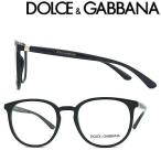 DOLCE&amp;GABBANA D&amp;G ドルチェ＆ガッバーナ ブラックメガネフレーム ブランド 眼鏡 0DG-5033-501