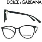 DOLCE&amp;GABBANA D&amp;G ドルチェ＆ガッバーナ ブラックメガネフレーム ブランド 眼鏡 0DG-5034-501